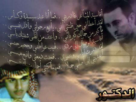 ��� ���� ���� ���� ���� �� ������ ���������